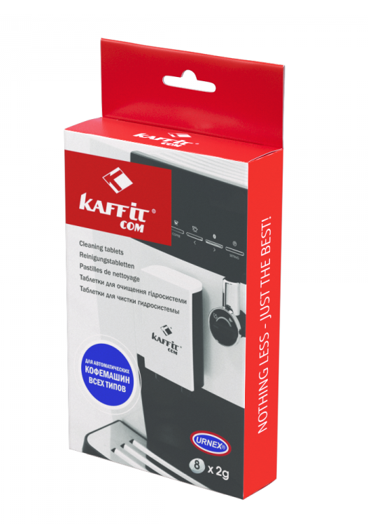 Таблетки для чистки гидросистемы Kaffit-com