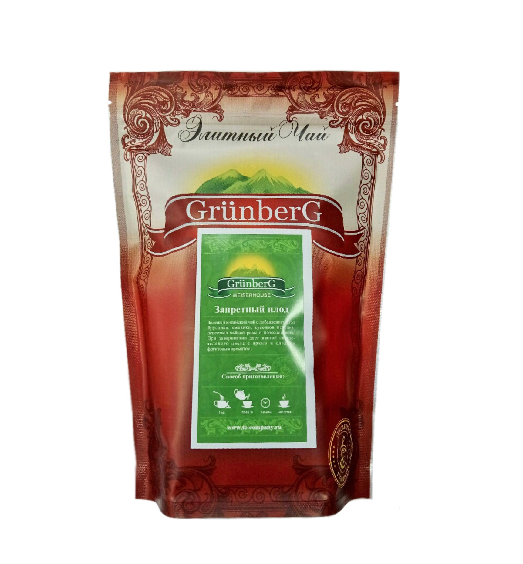 Чай Grunberg Запретный плод (зеленый ароматизированный), упаковка 250г