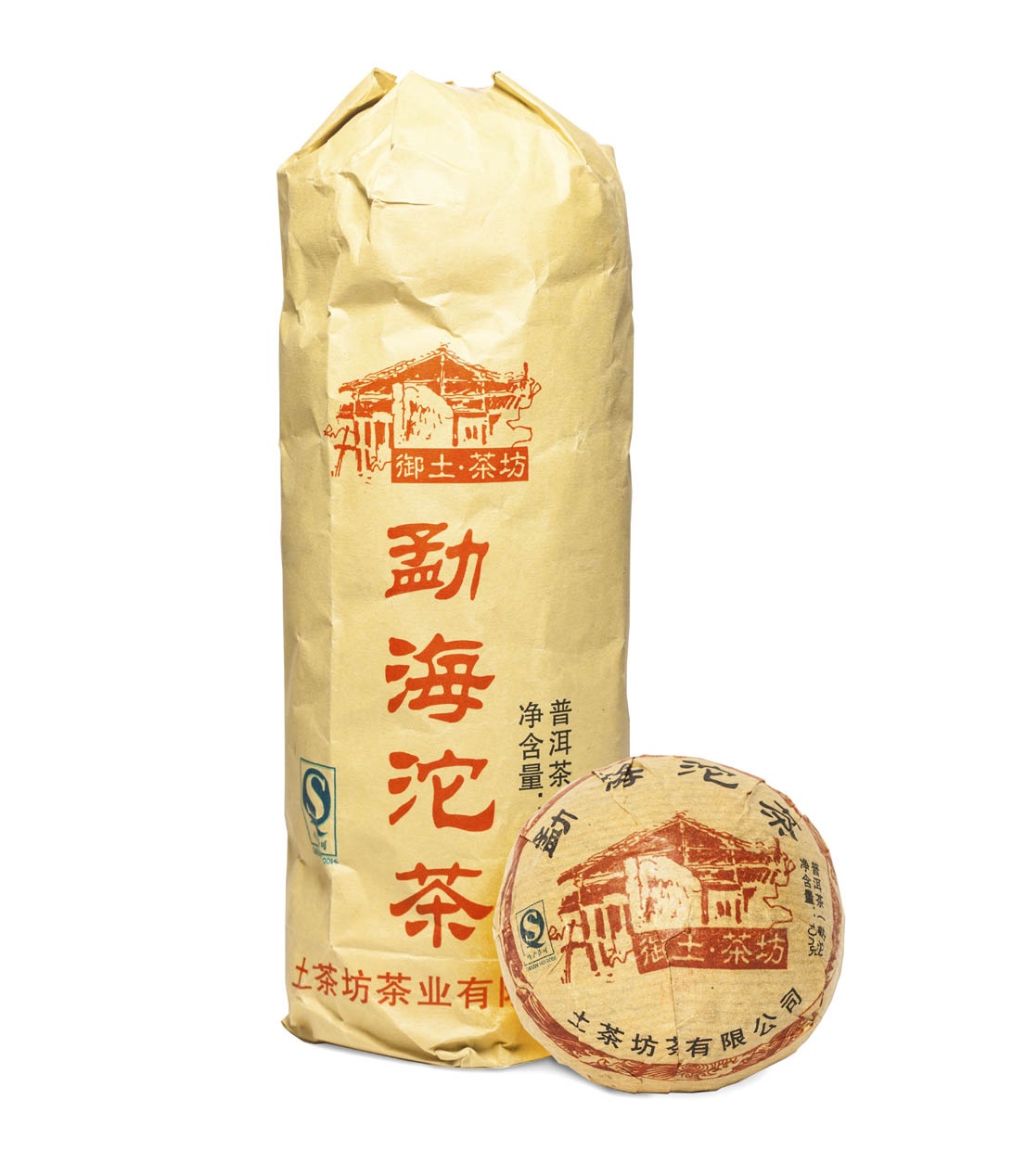 Чай китайский элитный Шу Пуэр (То Ча) 92-100 г., 2013 г., фабрика Юннань