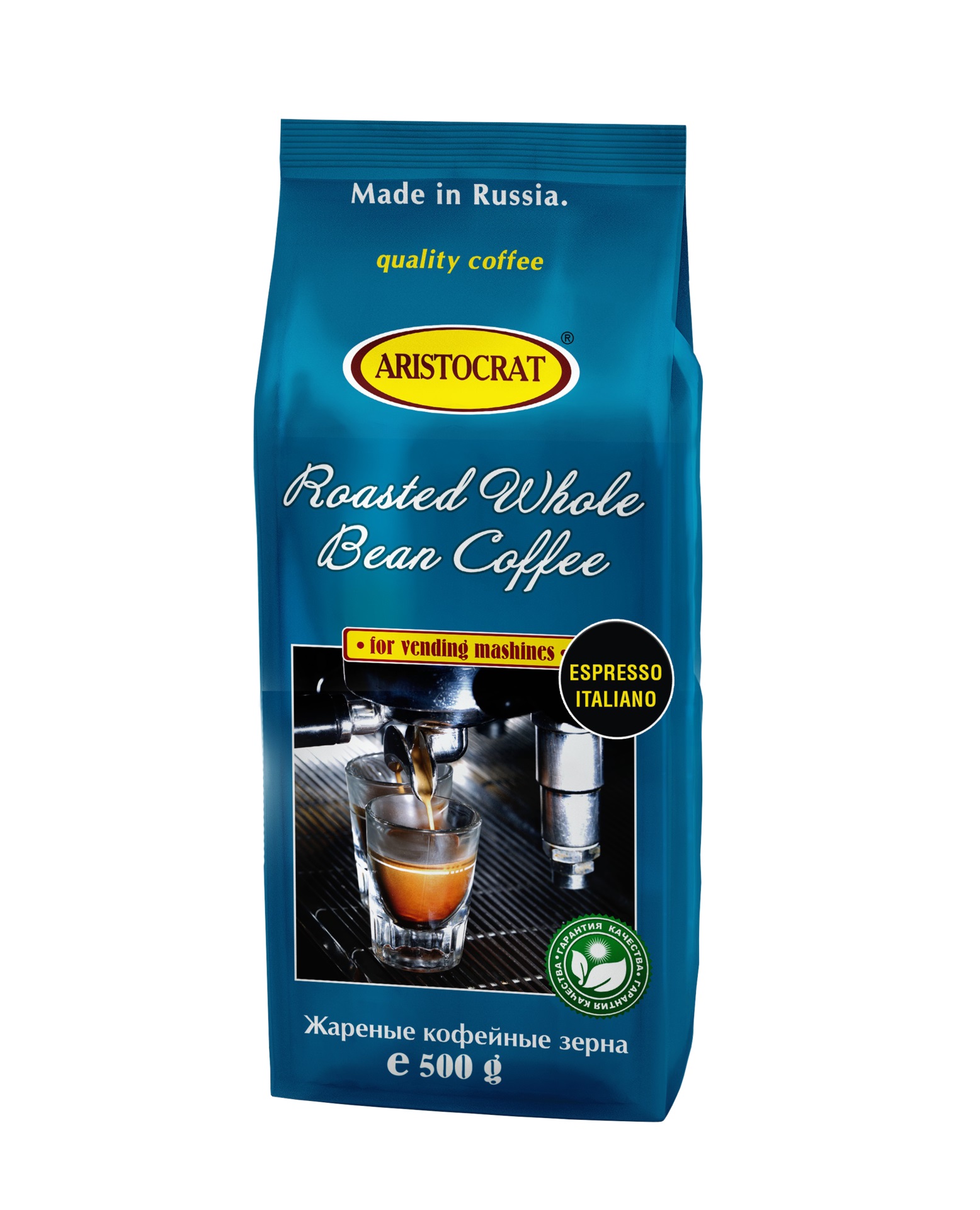 Кофе зерновой ARISTOCRAT Espresso Italiano 0,5 кг.