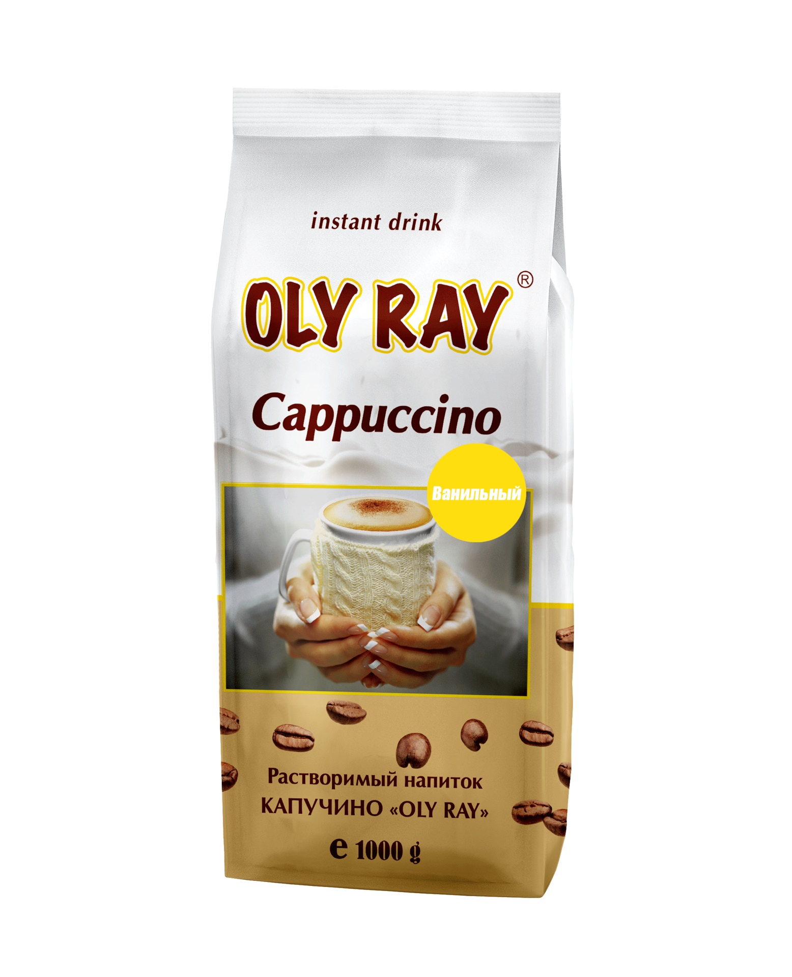 Напиток растворимый OLY RAY Капучино Ванильный 1,0 кг