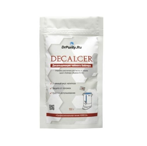 Порошок для чистки чайного бойлера DrPurity Decalcer 150