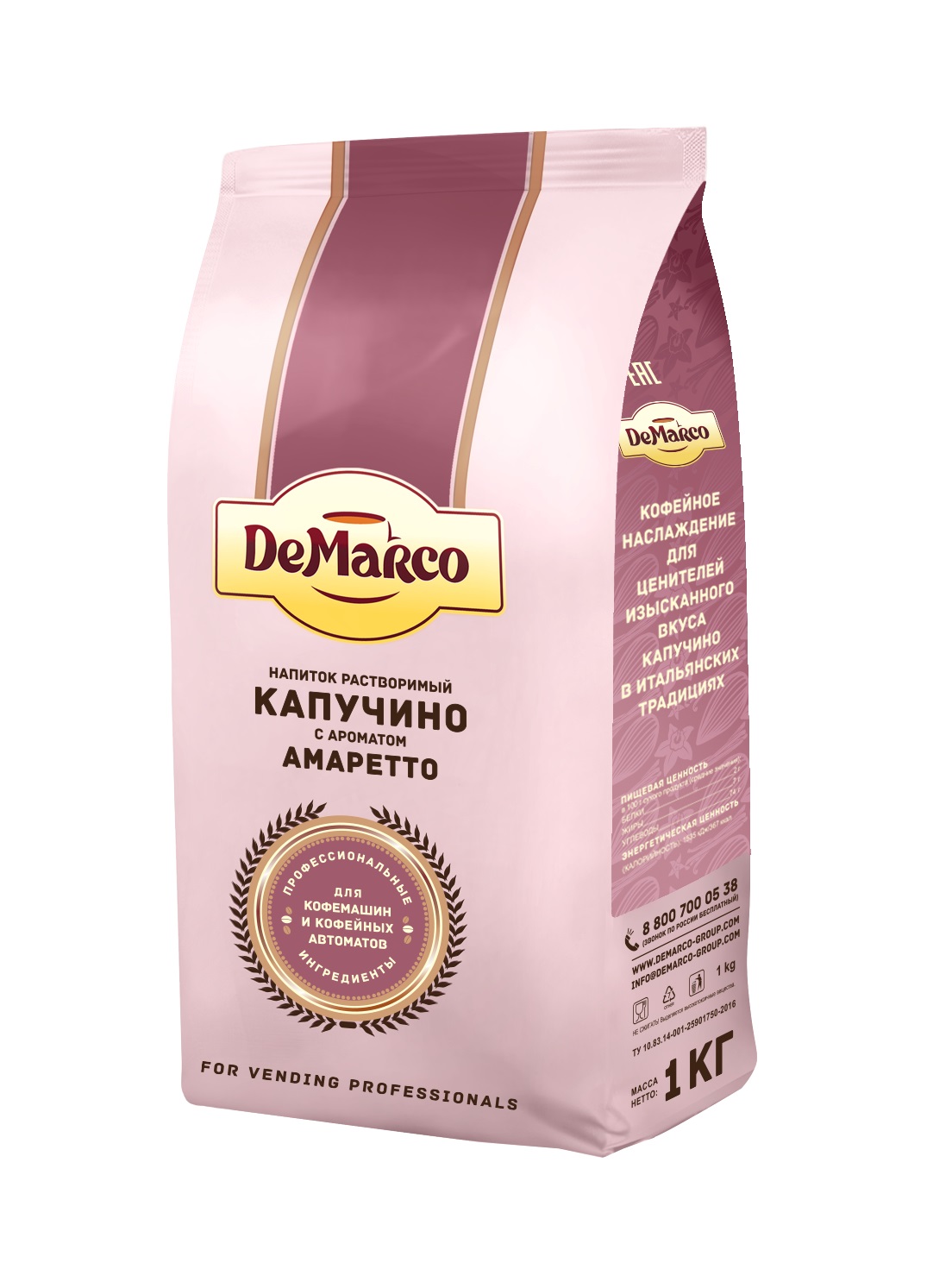 Напиток растворимый DeMarco Капучино с ароматом Амаретто 1,0 кг.